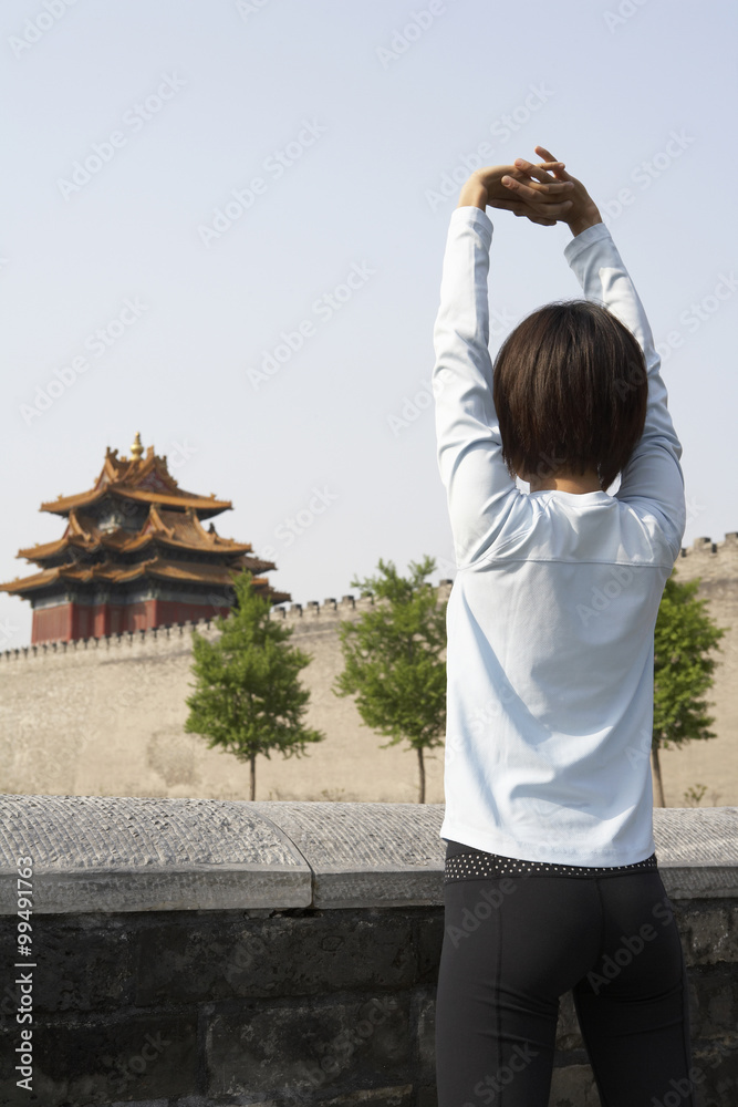 Young Woman Stretching