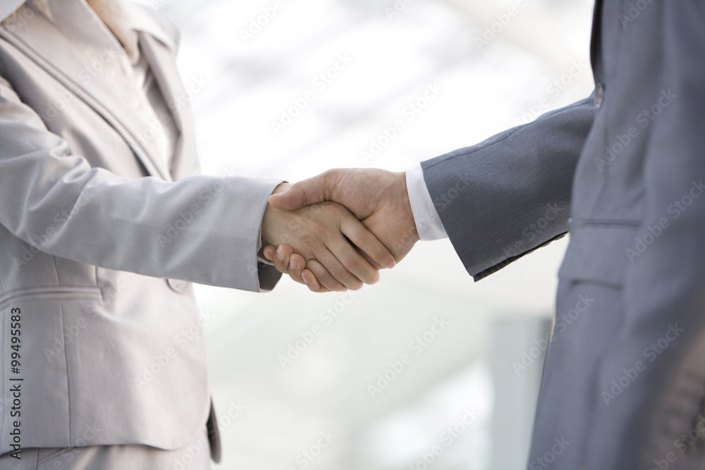 Businessmen shaking hands