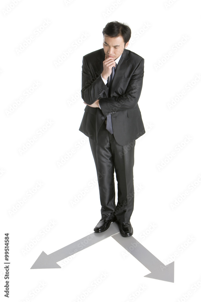 Businessman thinking for direction