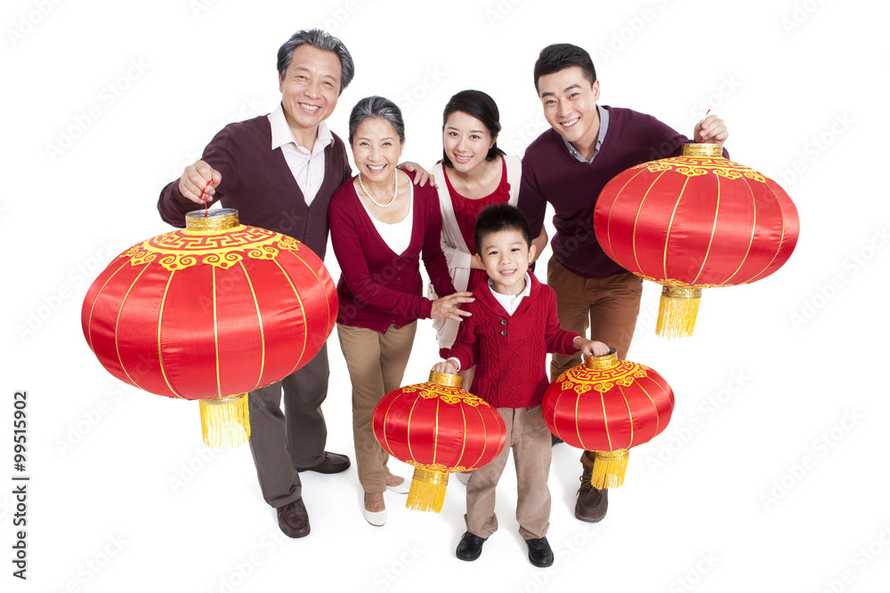 Happy family holding Chinese lantern