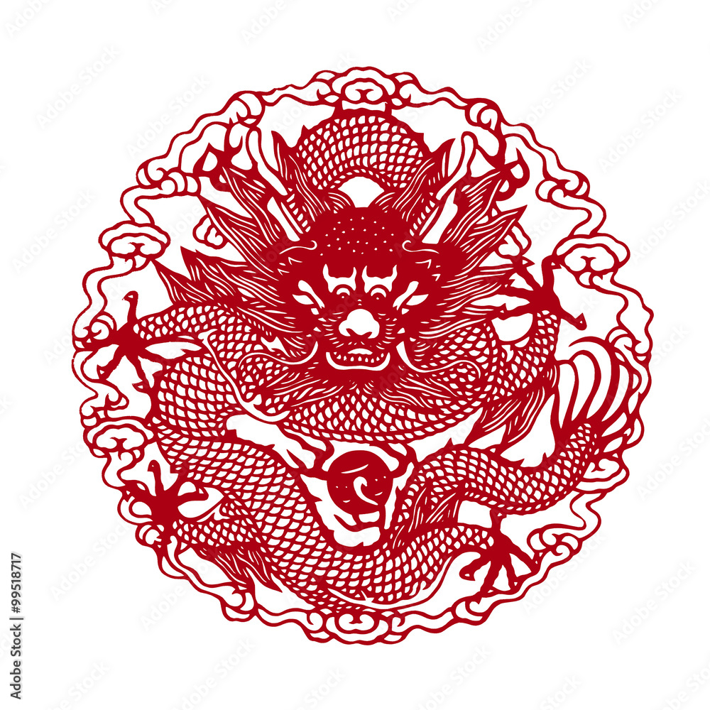 Chinese Traditional Paper cutting