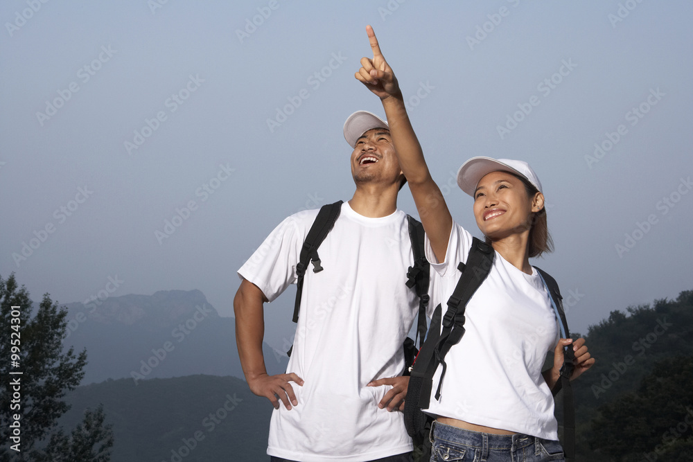 Friends Hiking