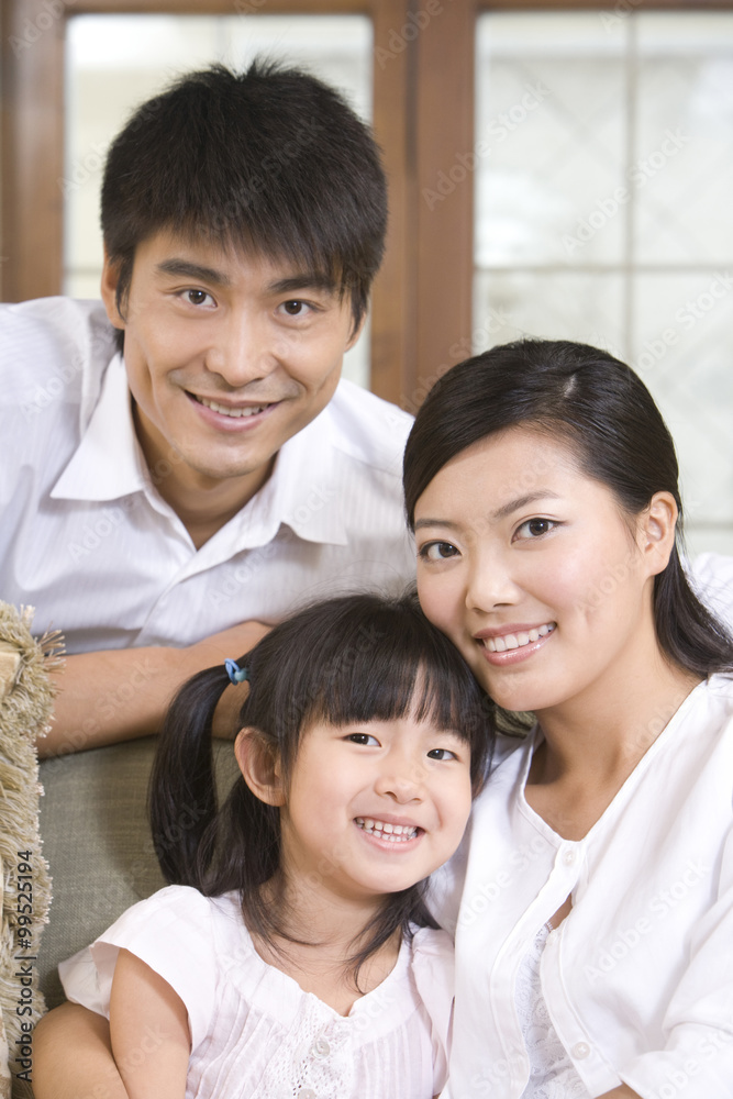 Portrait of a family of three