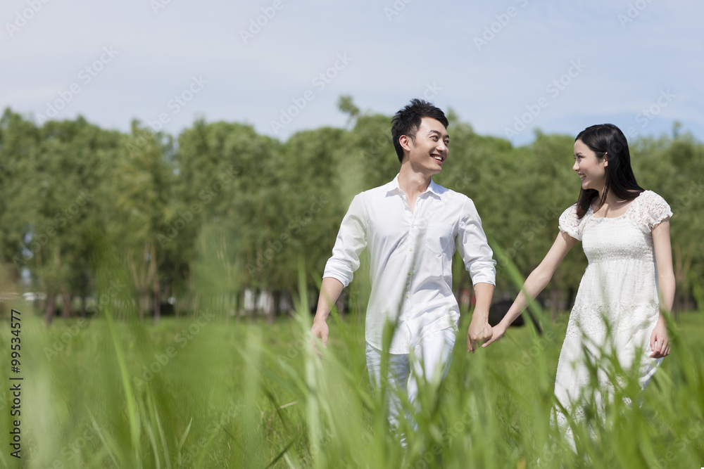 Sweet young couple outdoors