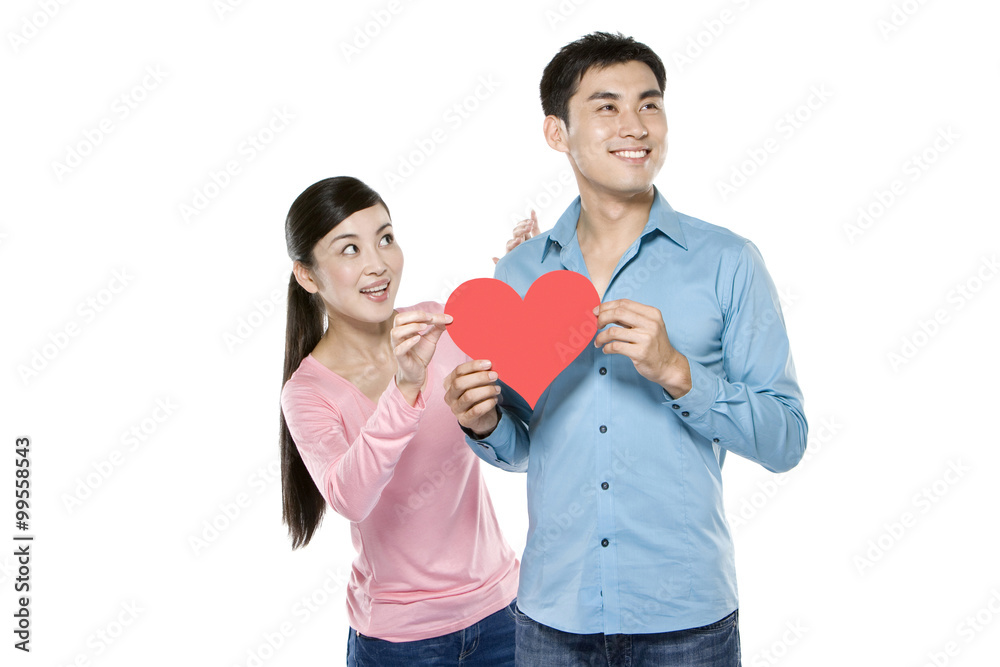 Couple With Cut Out Heart