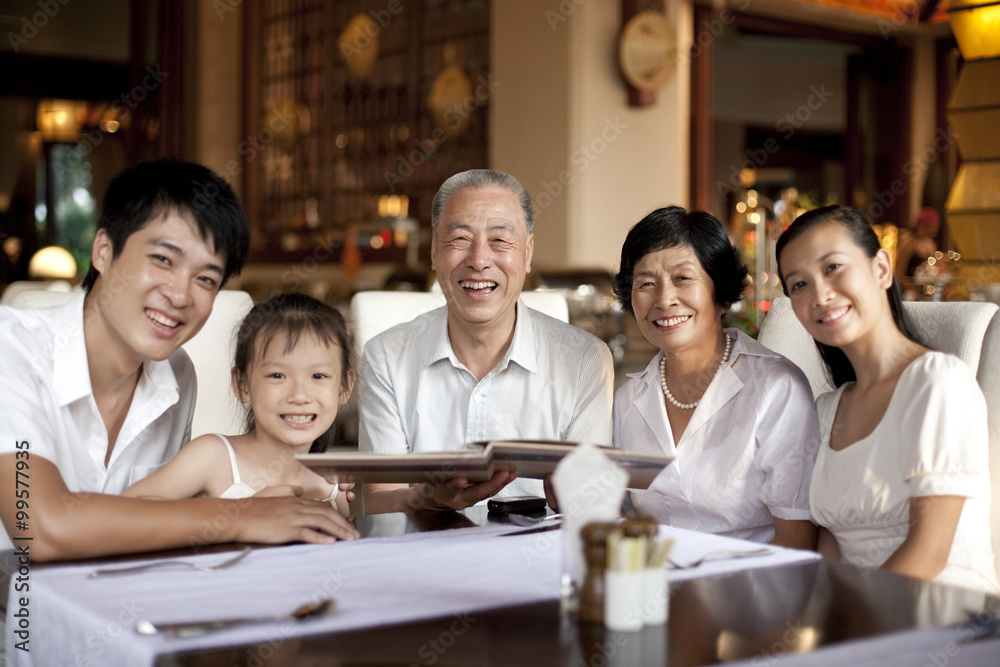 Portrait of a happy family 