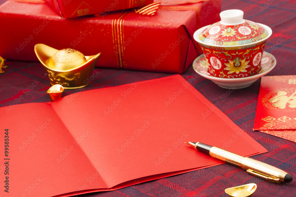 Chinese traditional items and greeting card for Chinese New Year