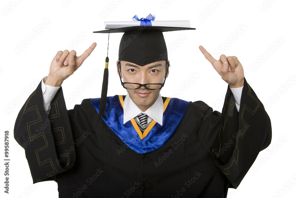 Silly Graduate