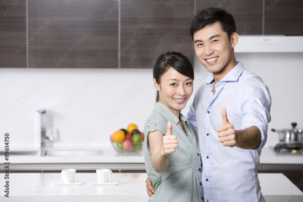 Portrait of a couple in the kitchen