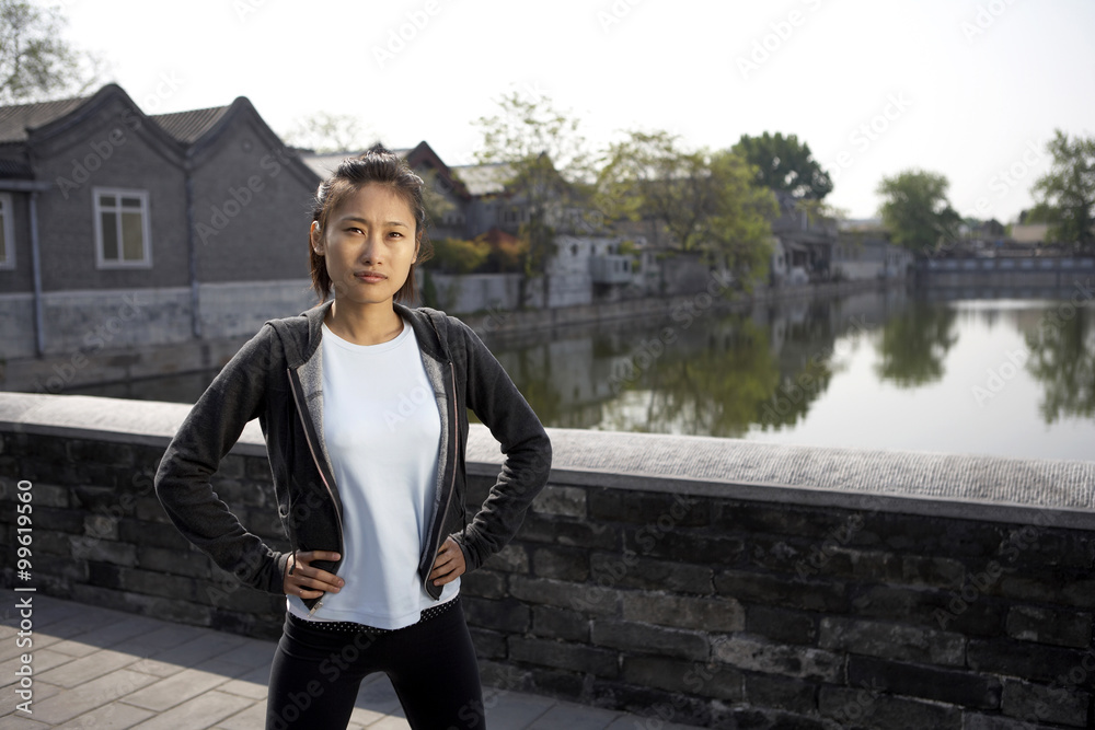 Portrait Of Young Woman In Sportswear