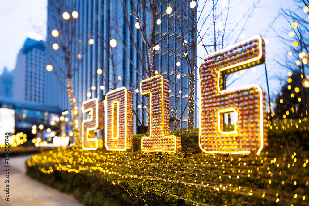 隔离的2016新年背景