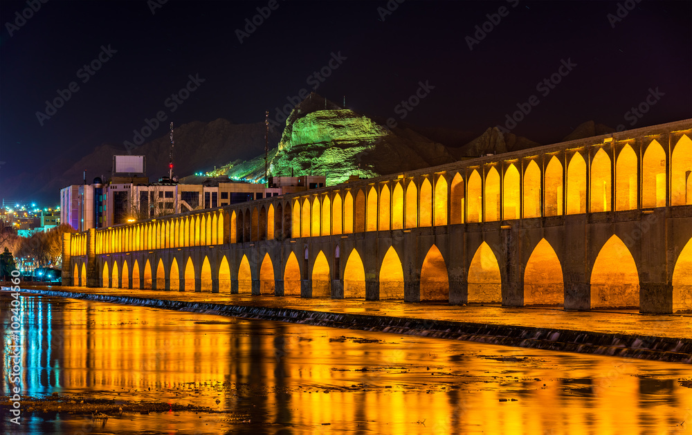 Allahverdi Khan Bridge (Si-o-seh pol) in Isfahan, Iran