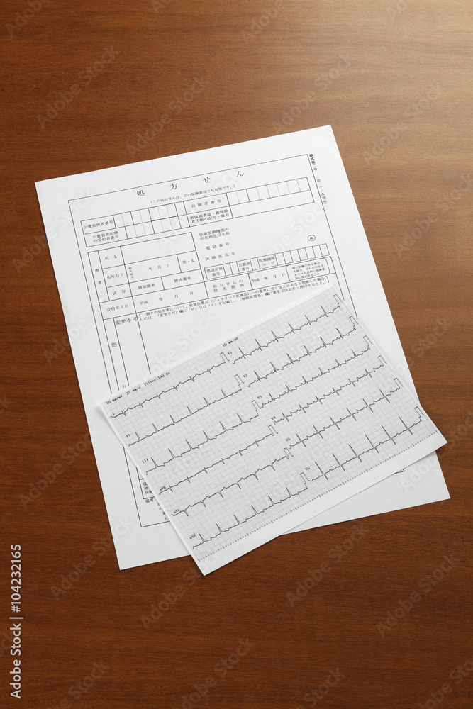 医療イメージ/処方箋と心電図,日本語