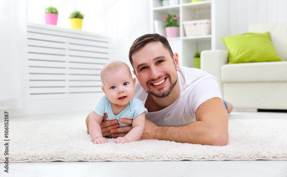 happy family father and baby son