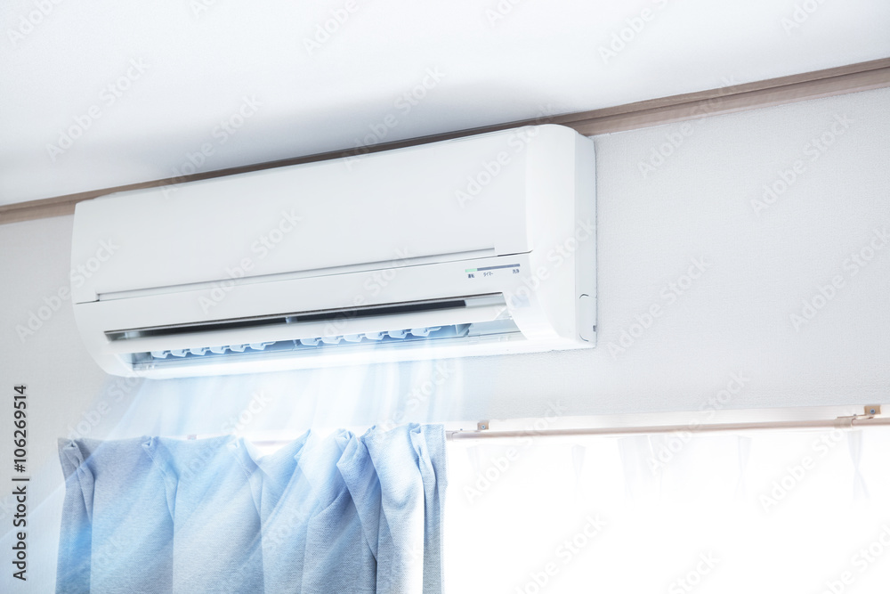 Air conditioner blowing cold air