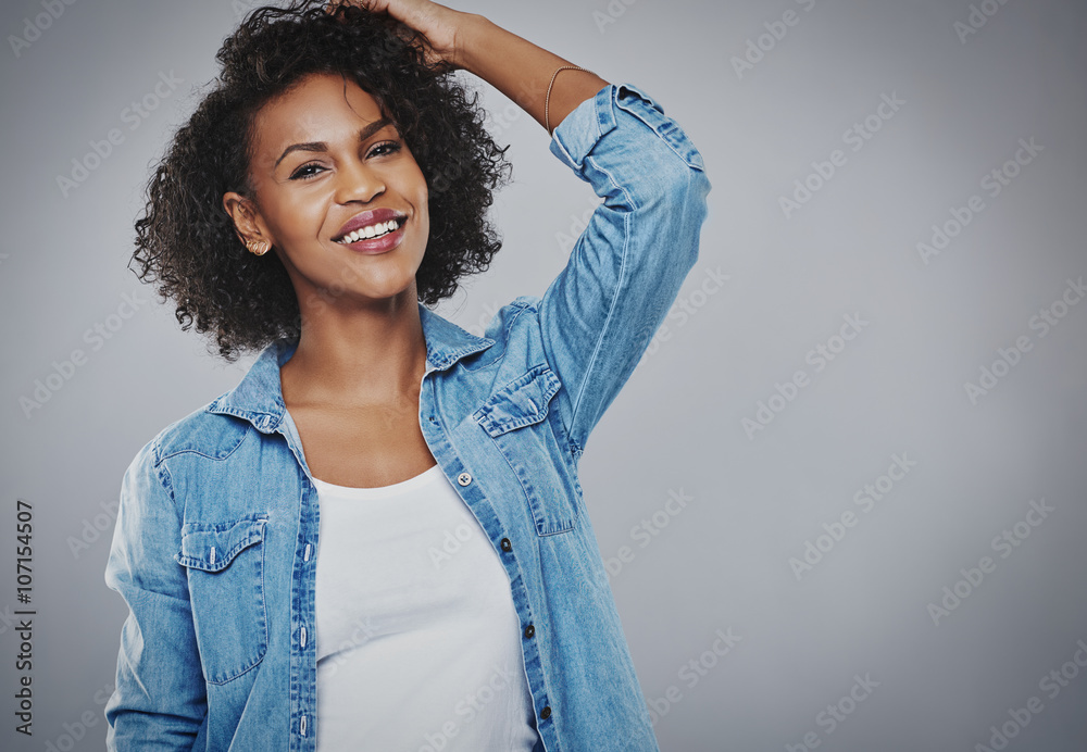 Happy vivacious young African American woman