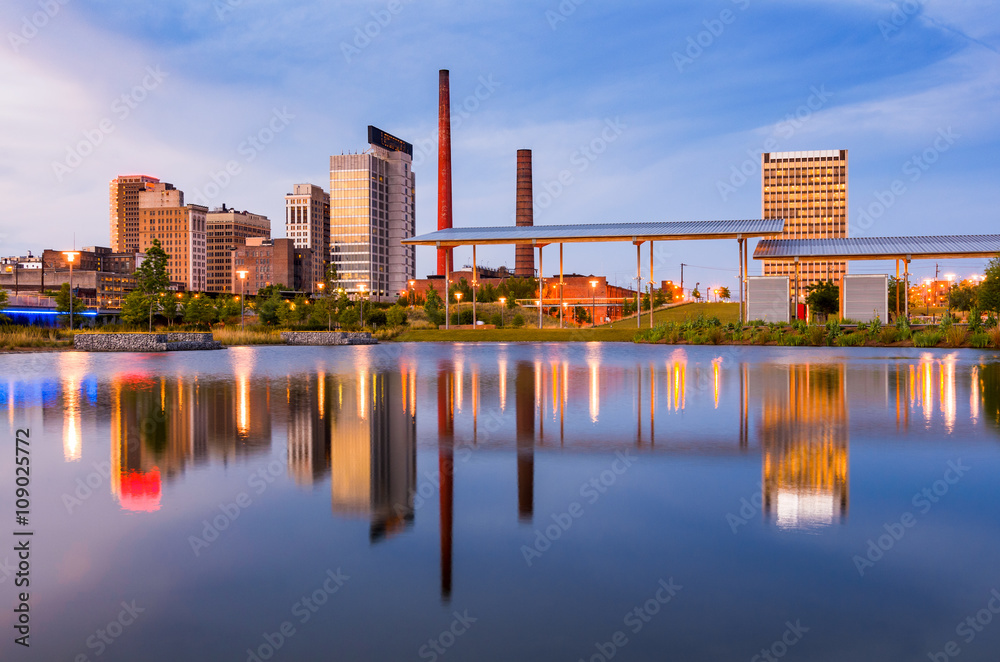 Birmingham Alabama Skyline