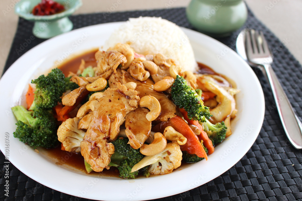 Thai Stir Fry Chicken with Cashew Nuts