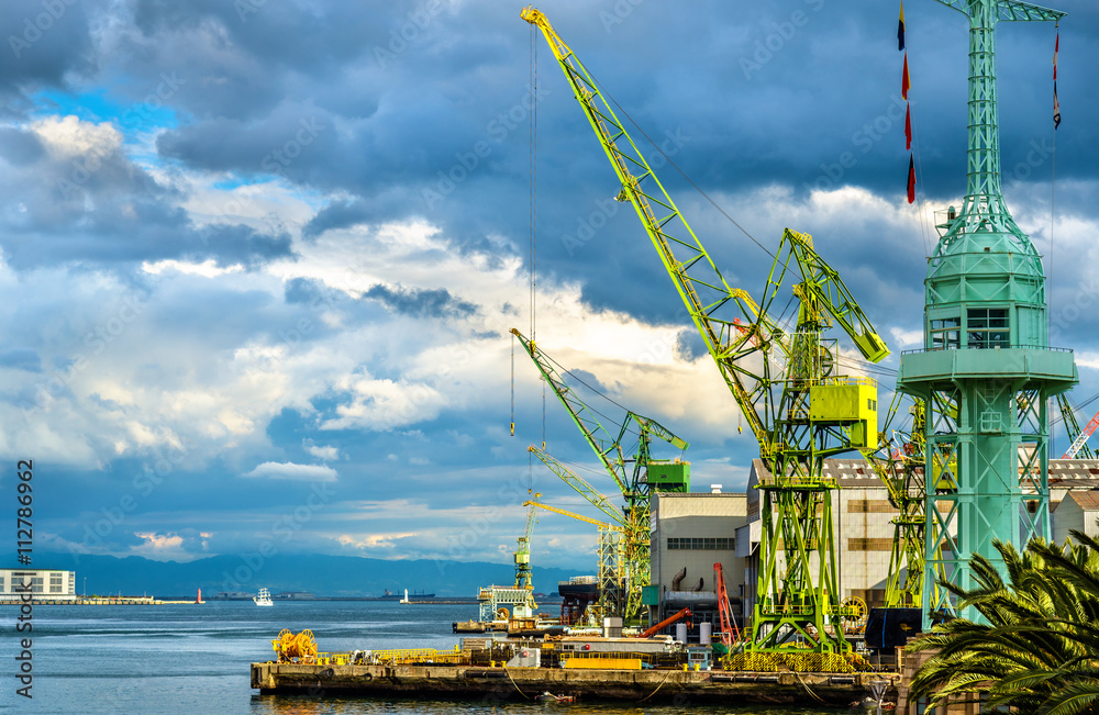 The Port of Kobe - Japan