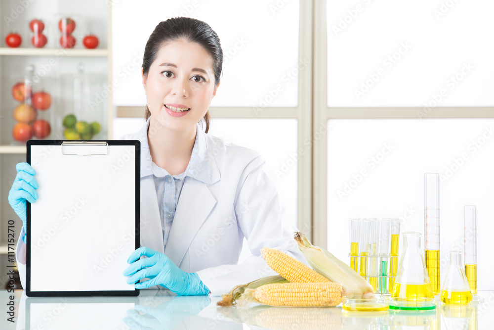 Recording genetic modification data on blank clipboard