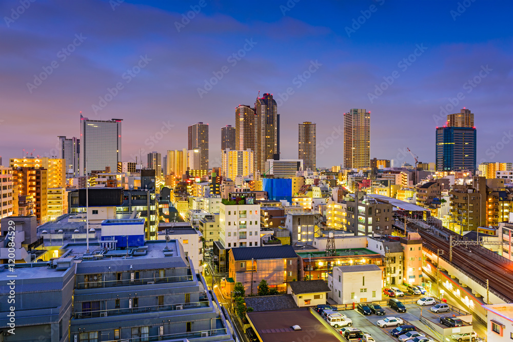 Kawasaki, Japan Skyline