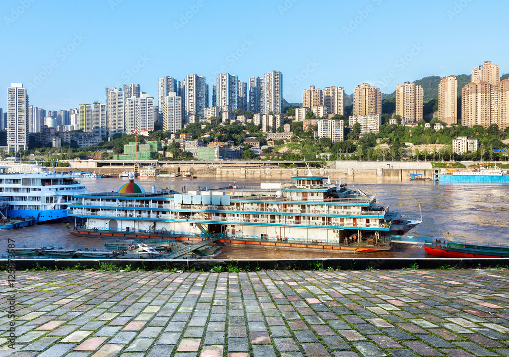 China Chongqing Urban Landscape