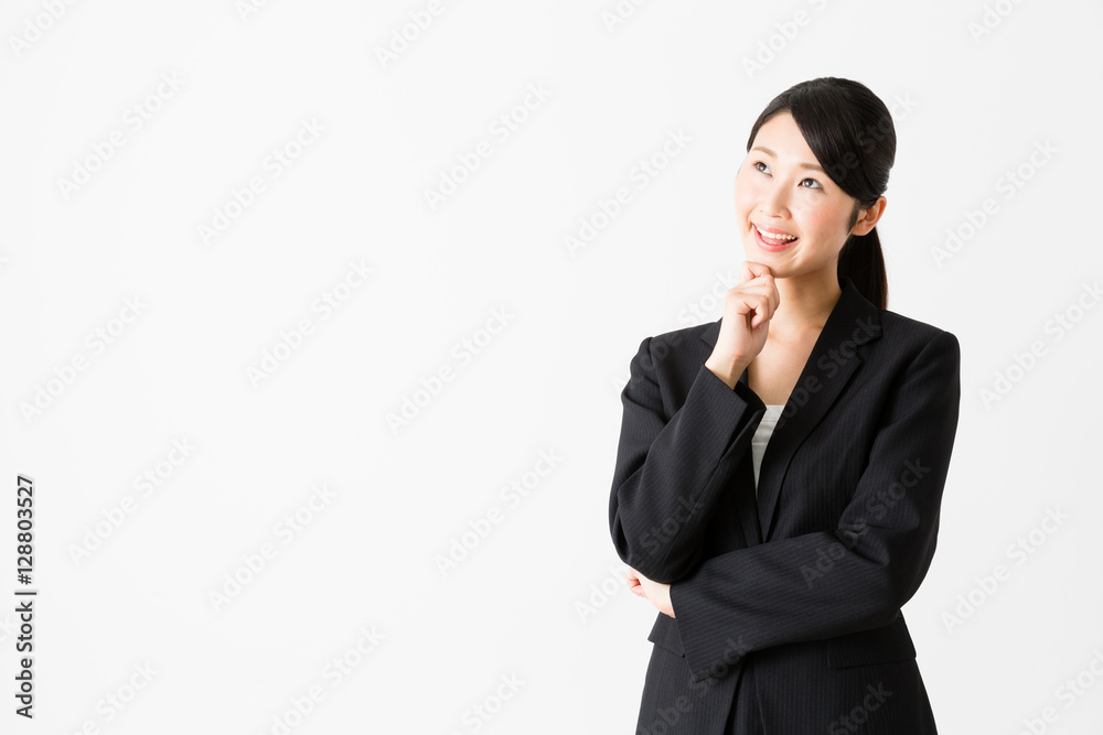 portrait of asian businesswoman isolated on white background