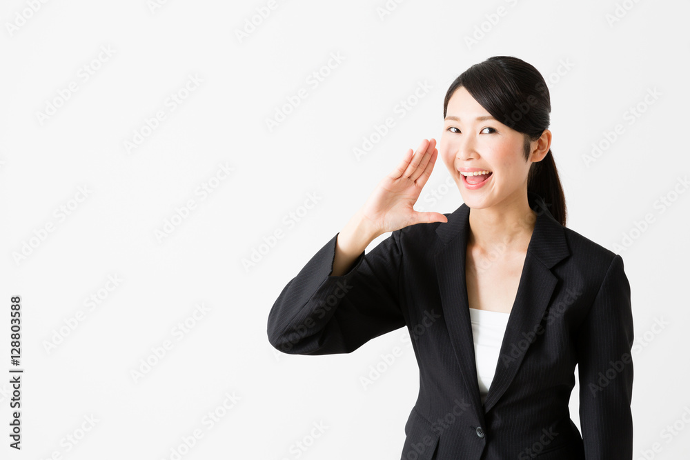 portrait of asian businesswoman isolated on white background