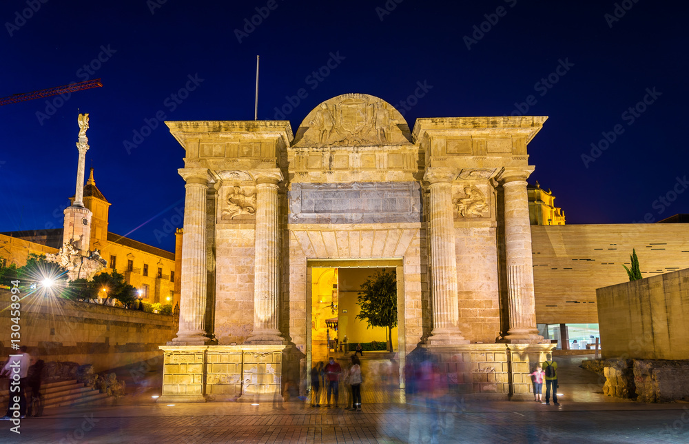 Puerta del Puente, a renaissance gate in Cordoba, Spain