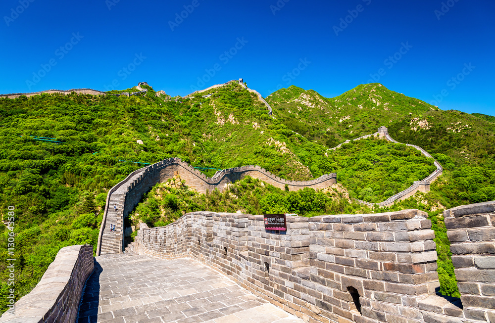 The Great Wall of China at Badaling