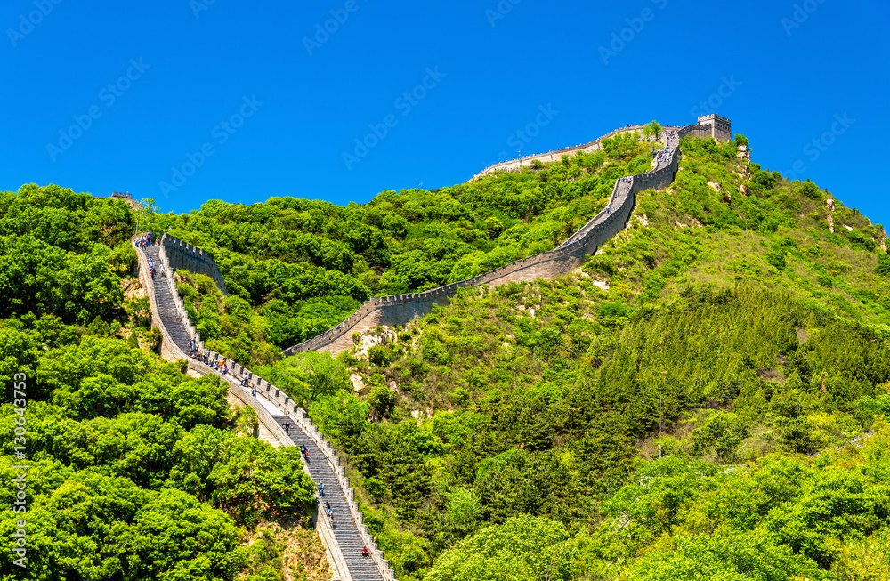 View of the Great Wall at Badaling - China