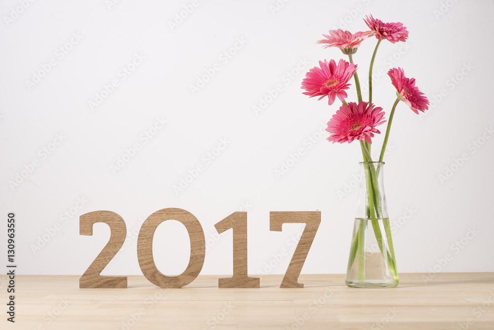 新年快乐。来自数字2017的叹息符号