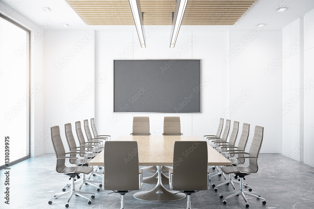 Contemporary conference room