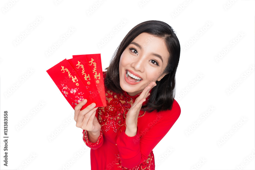 Portrait of a beautiful Asian woman on traditional festival Ao Dai. 