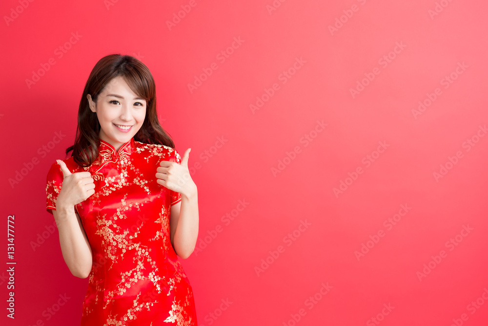 beauty woman wear cheongsam