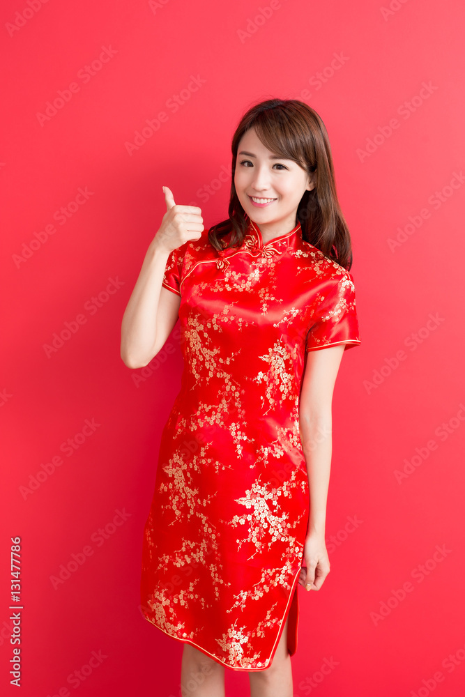 beauty woman wear cheongsam