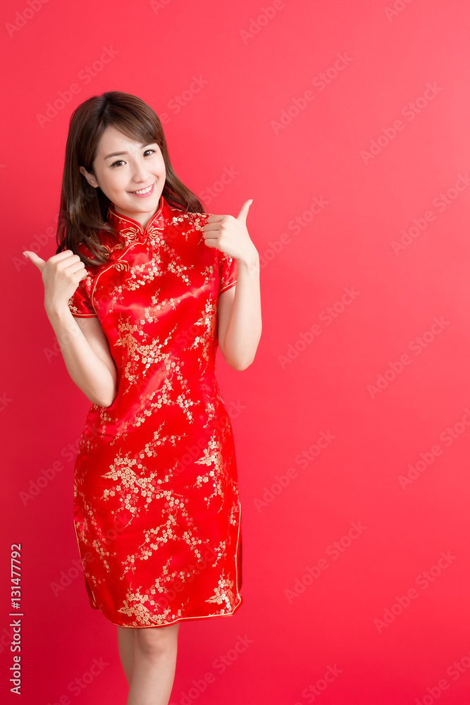 beauty woman wear cheongsam