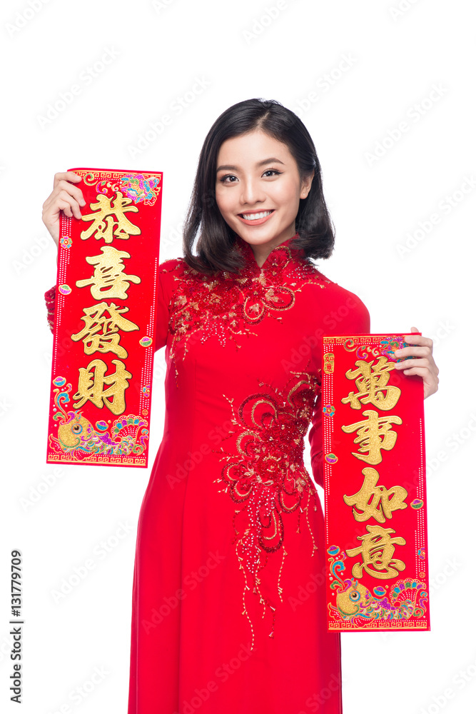 Portrait of a beautiful Asian woman on traditional festival costume. Text mean Lukcy and Happy