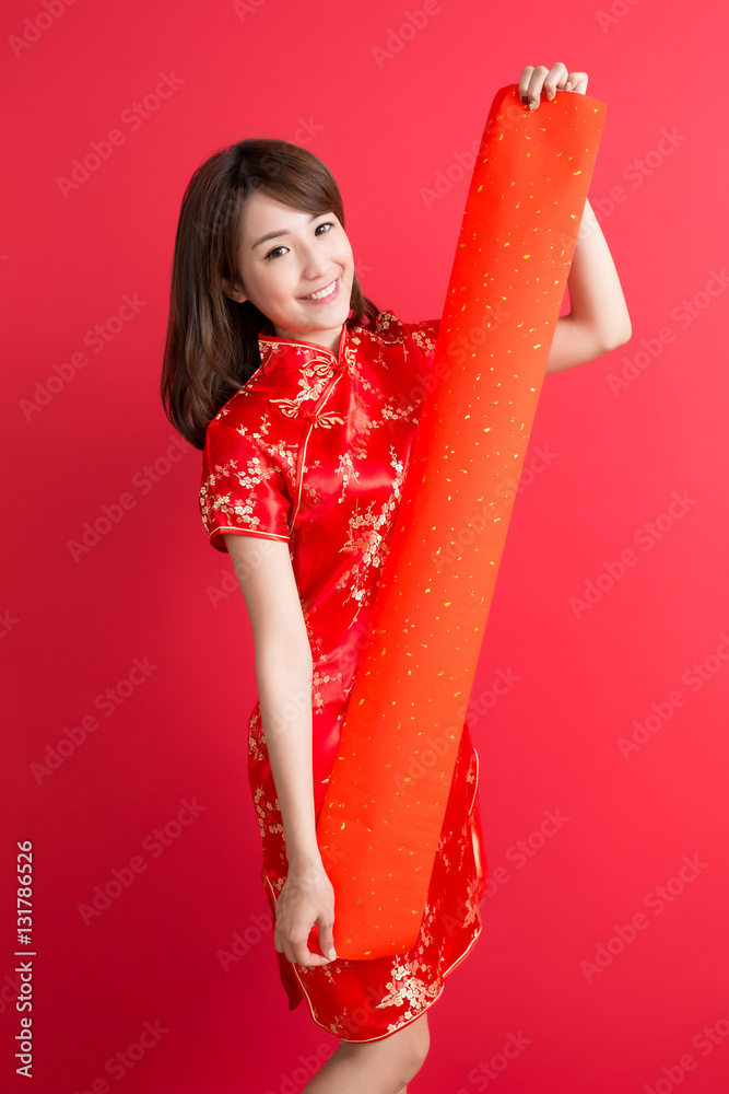 beauty woman wear cheongsam