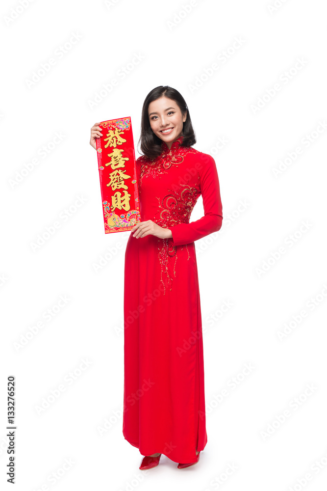 Full length of a beautiful Asian woman on traditional festival c