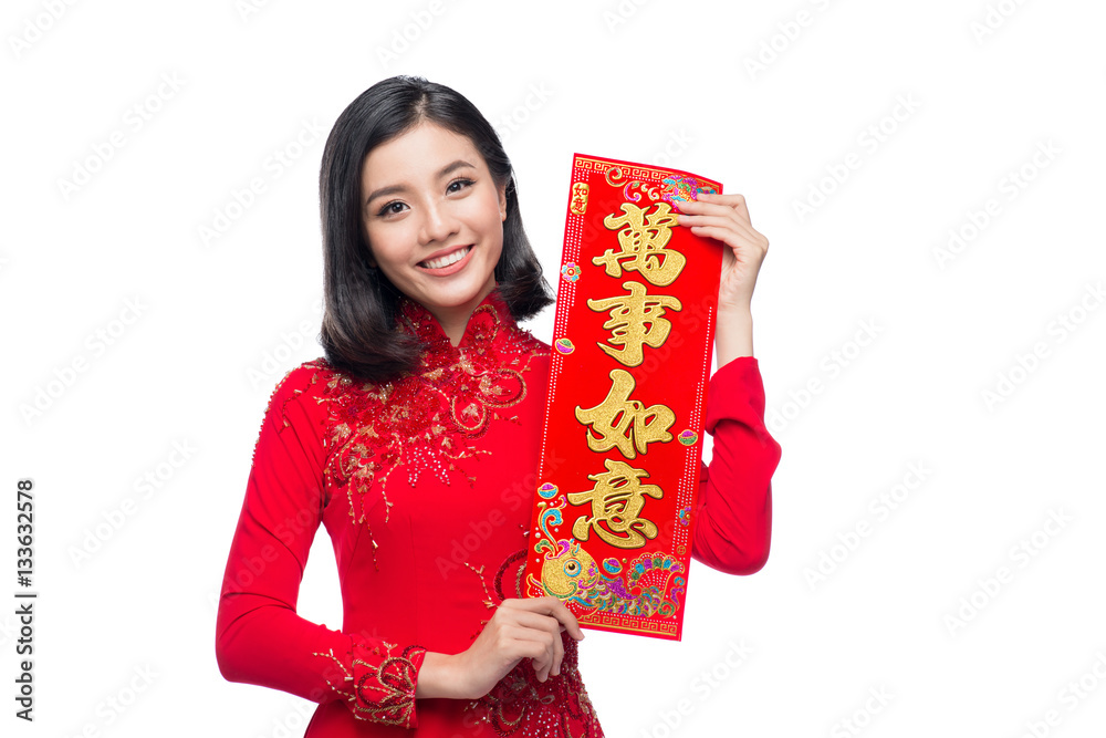 Portrait of a beautiful Asian woman on traditional festival cost