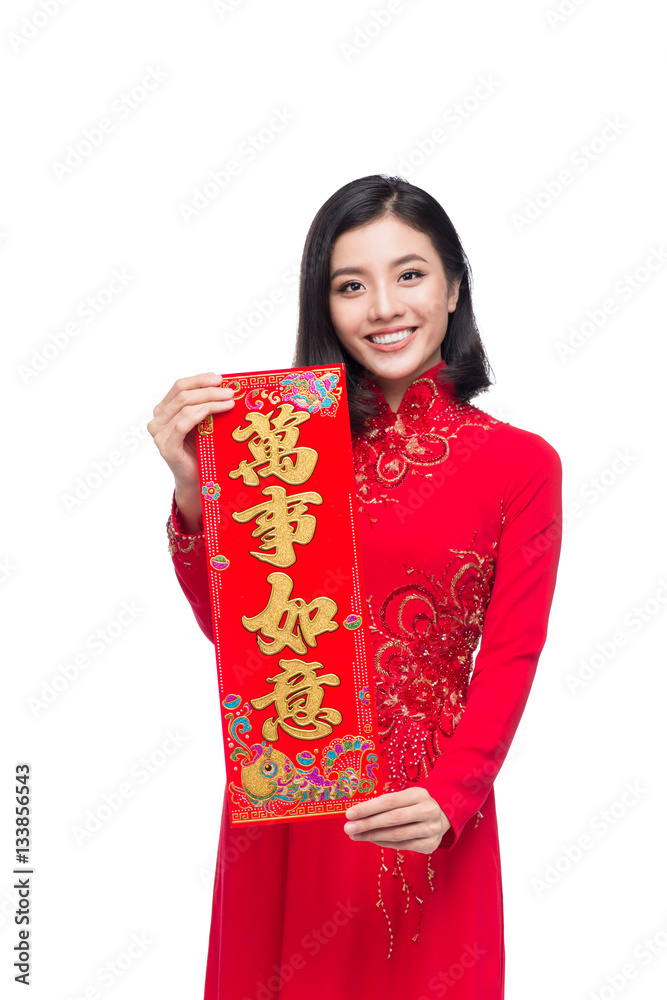 Portrait of a beautiful Asian woman on traditional festival cost