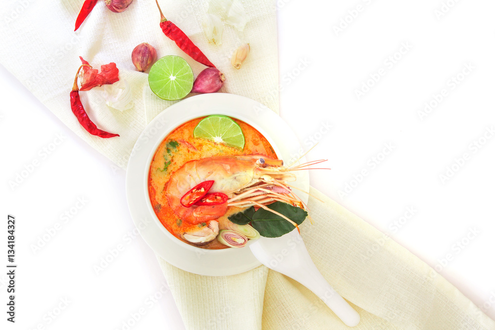 Close up Asian Spicy soup with shrimp in white bowl 