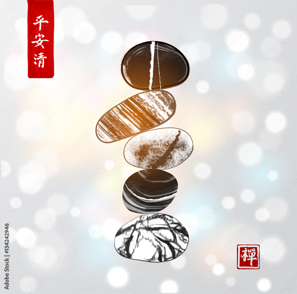 Pebble zen stones balance on white glowing background. Traditional Japanese ink painting sumi-e. Con