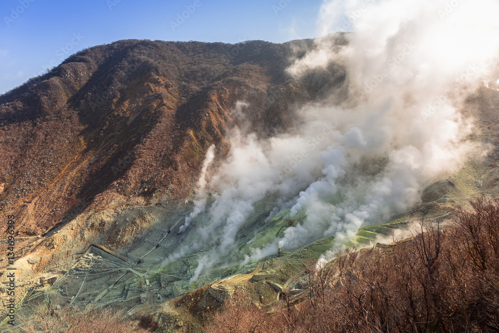 Active sulphur vents of Owakudani at Fuji volcano, Japan