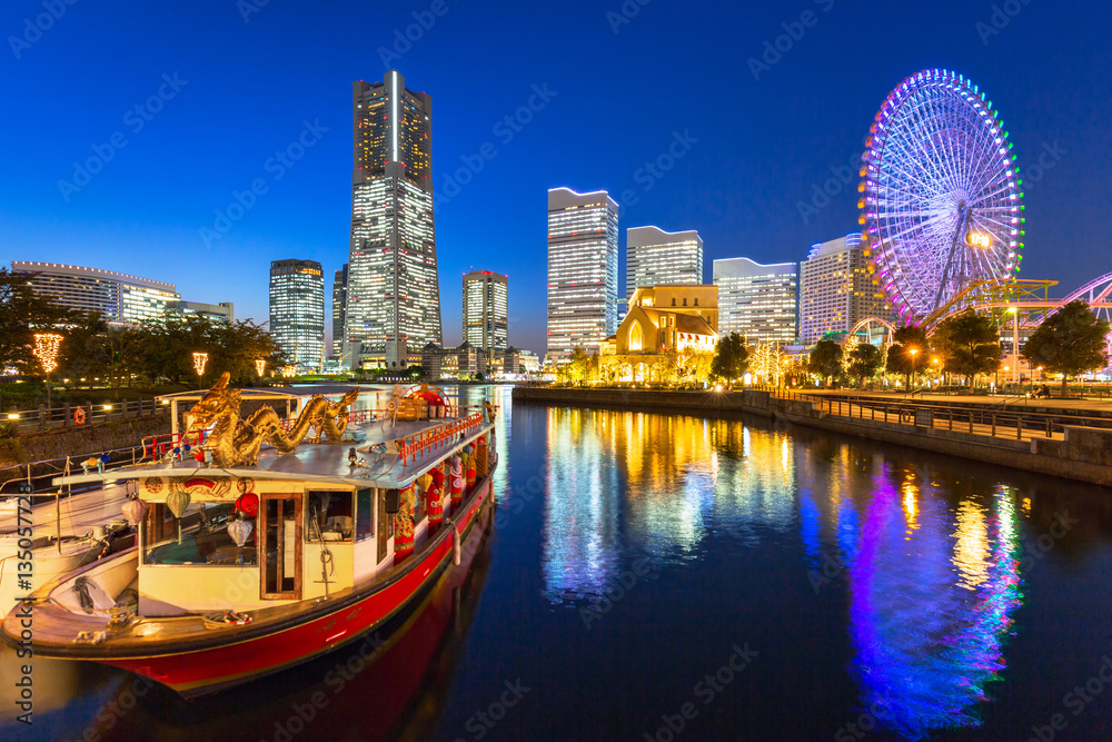 Cityscape of Yokohama at night, Japan