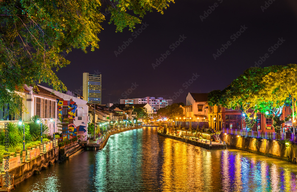 The old town of Malacca, a UNESCO World Heritage Site in Malaysia