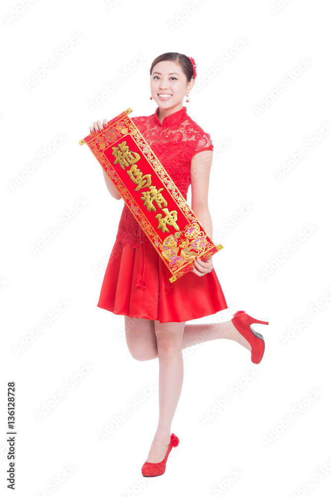 young beautiful asian woman in chinese new year