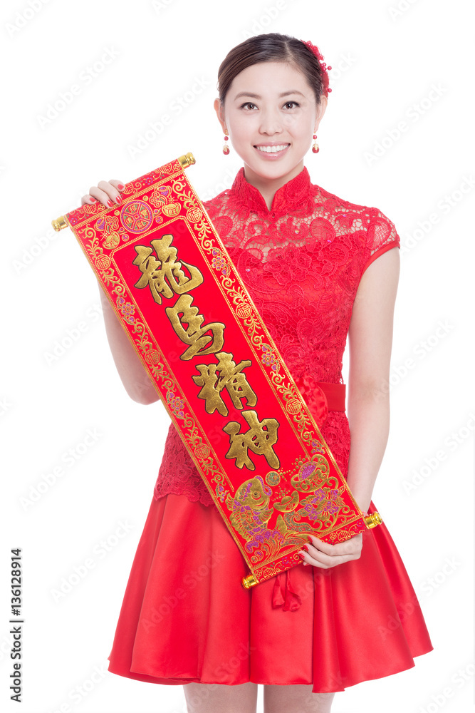 中国新年亚洲年轻美女