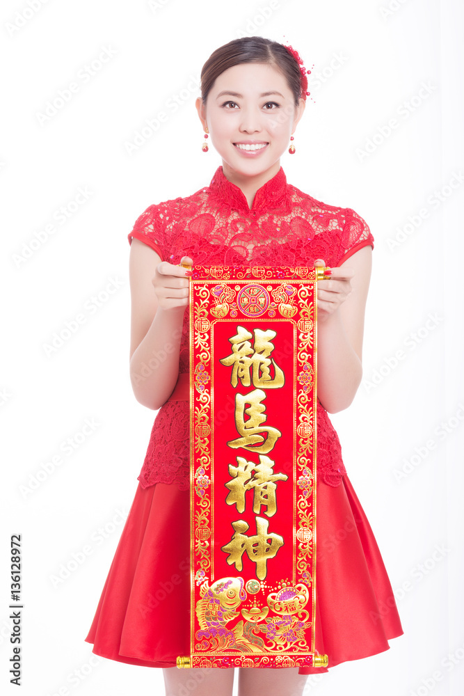 young beautiful asian woman in chinese new year